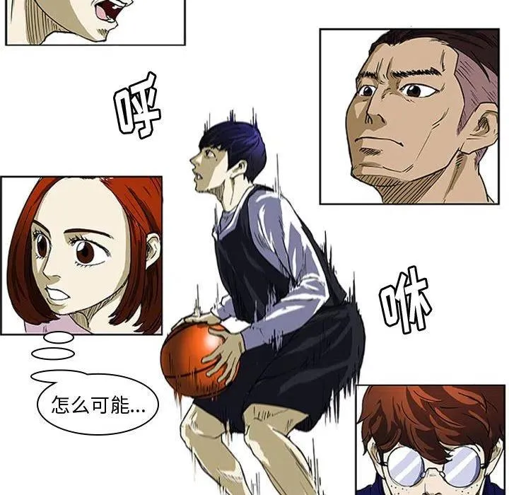 7 第78页