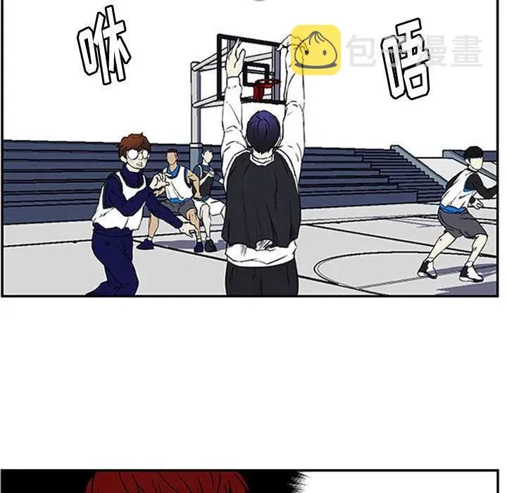 7 第80页