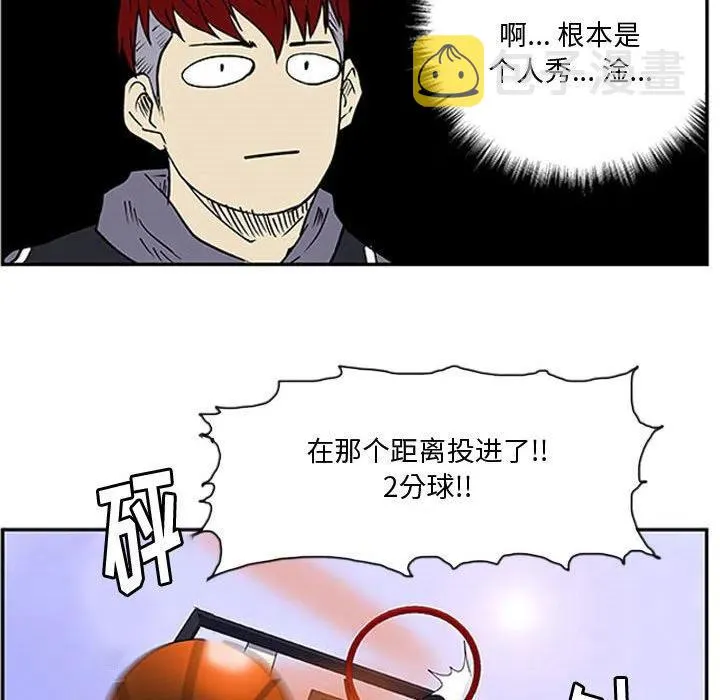 7 第81页