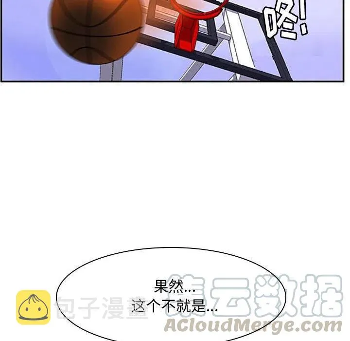 7 第82页