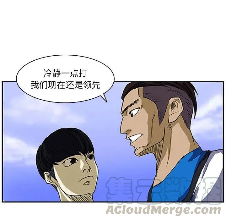 7 第85页