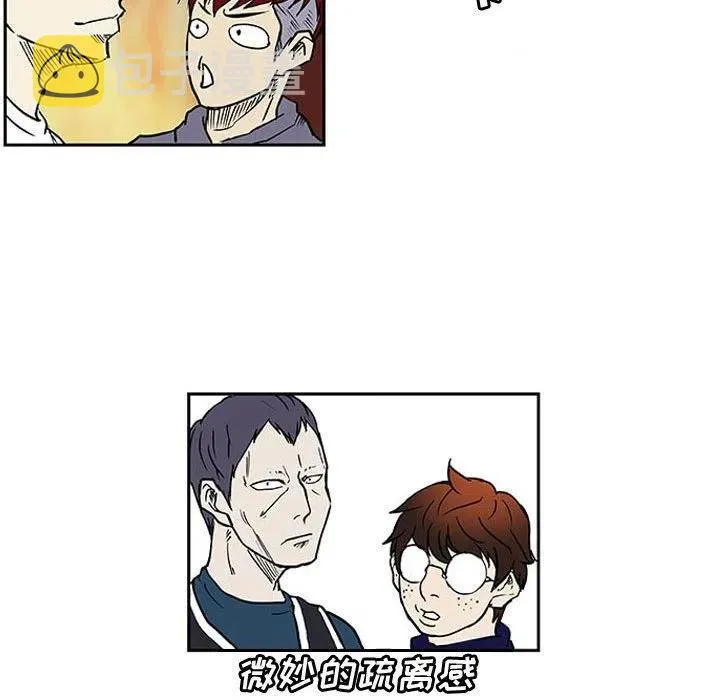 7 第87页