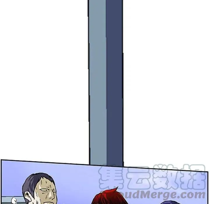 7 第94页