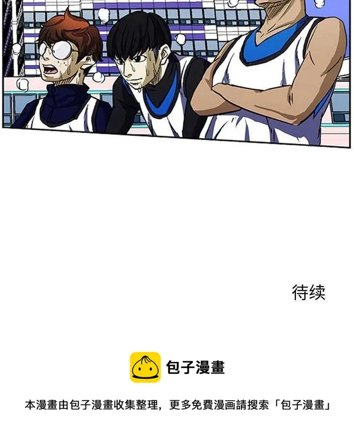 7 第96页