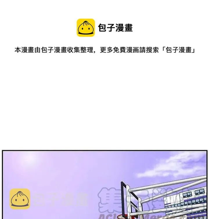 8 第1页
