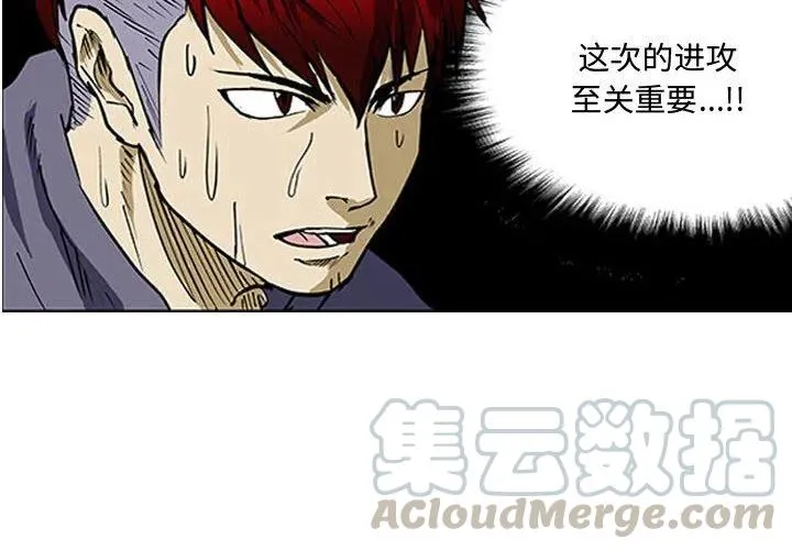8 第4页