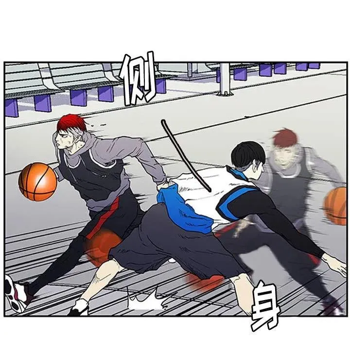 8 第6页