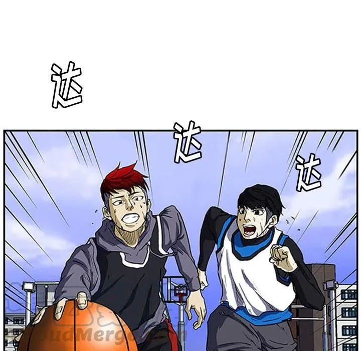 8 第7页