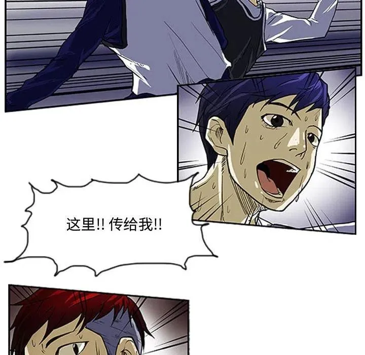 8 第9页