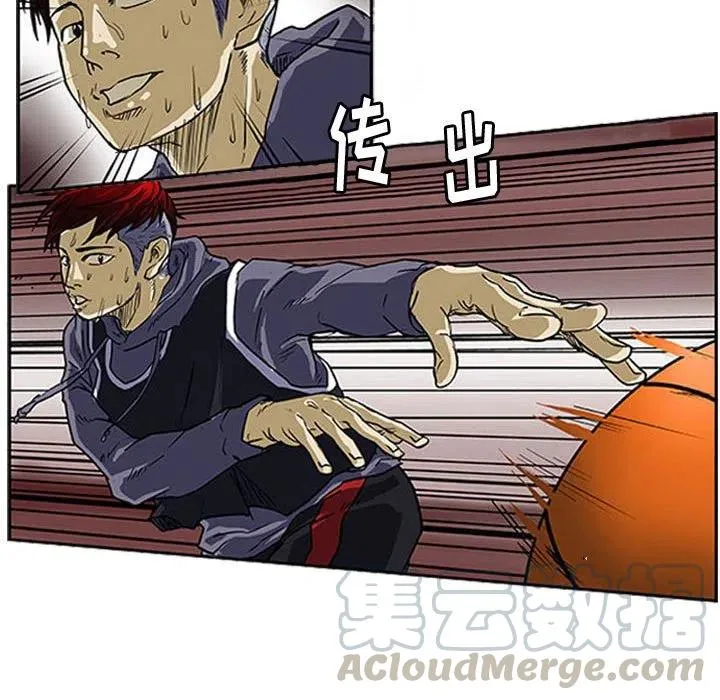 8 第10页