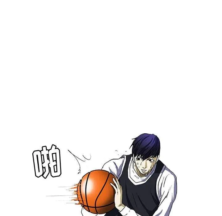 8 第11页