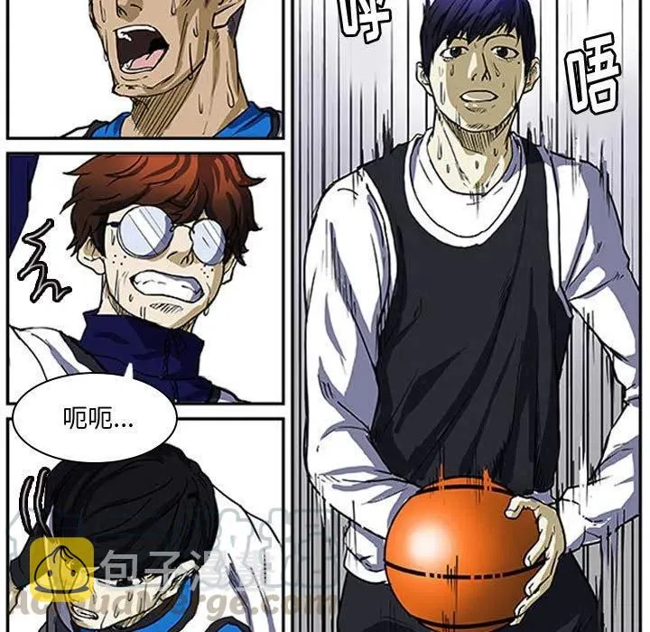 8 第13页
