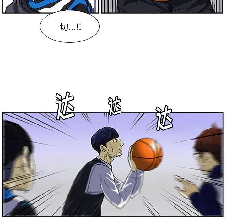 8 第14页