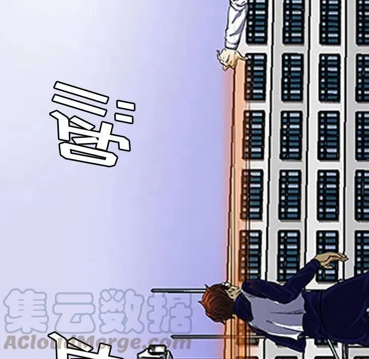 8 第16页