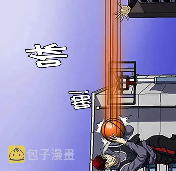 8 第18页