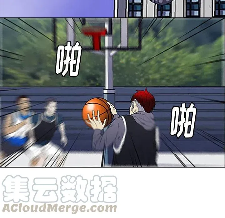 8 第19页