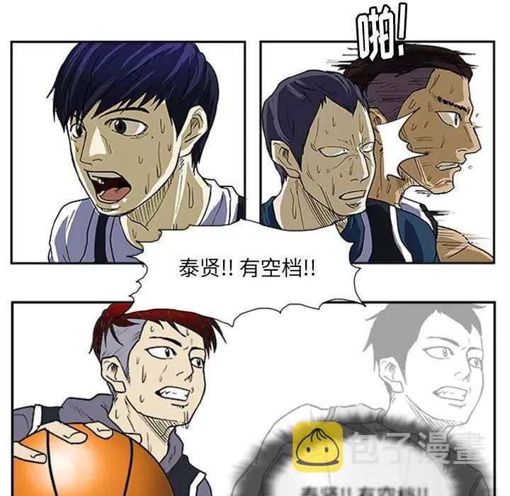 8 第20页