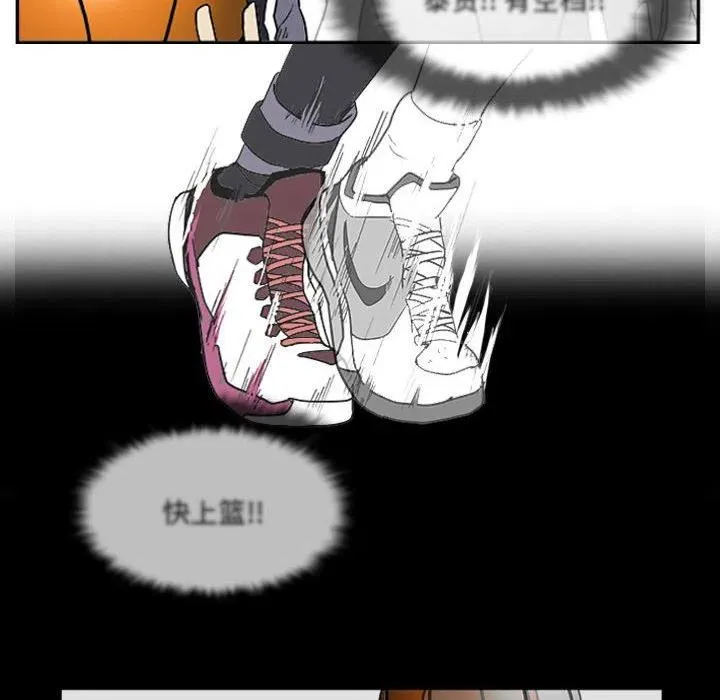 8 第21页