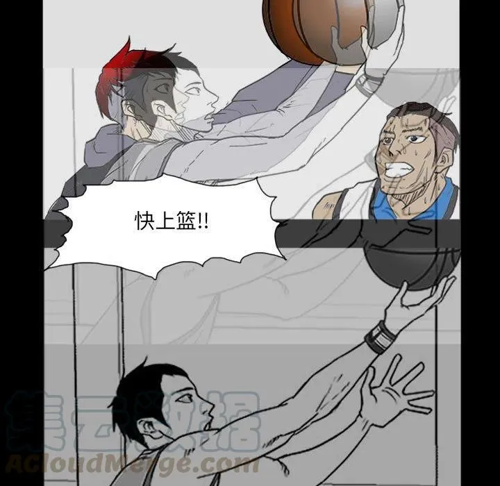 8 第22页