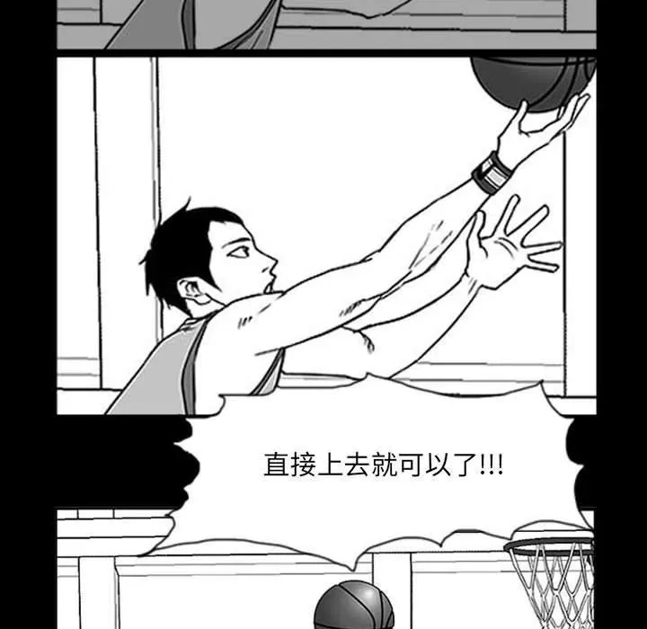 8 第23页