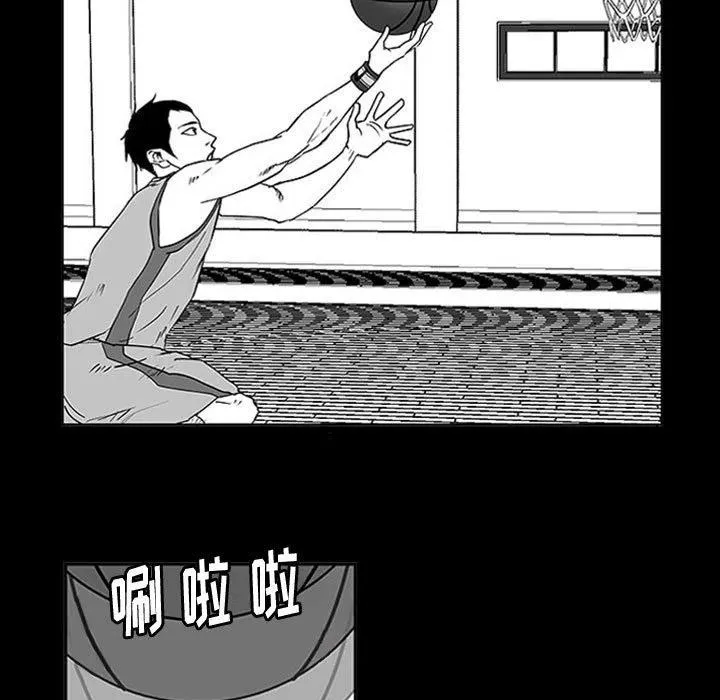 8 第24页