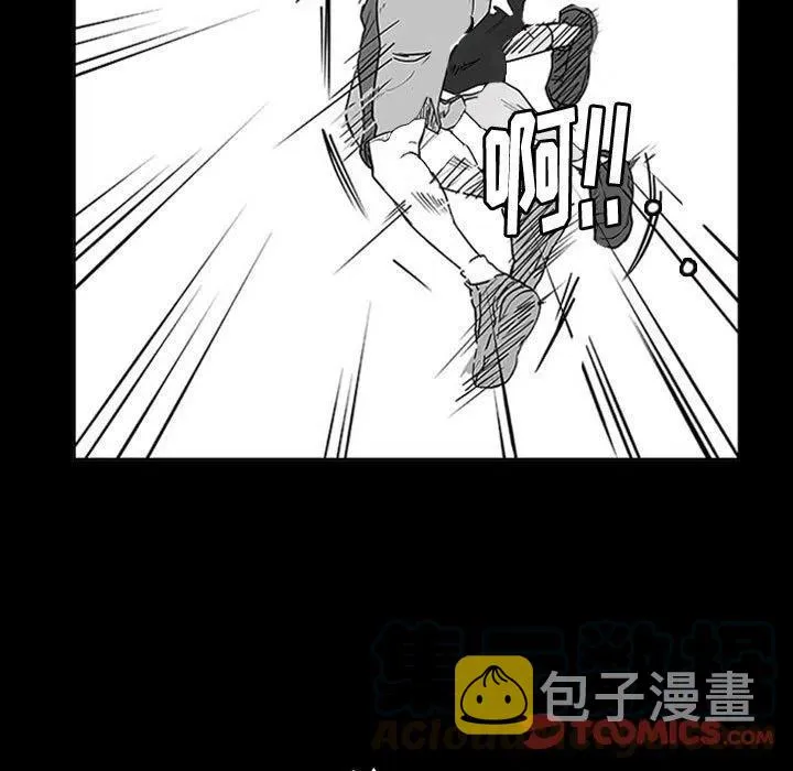 8 第28页