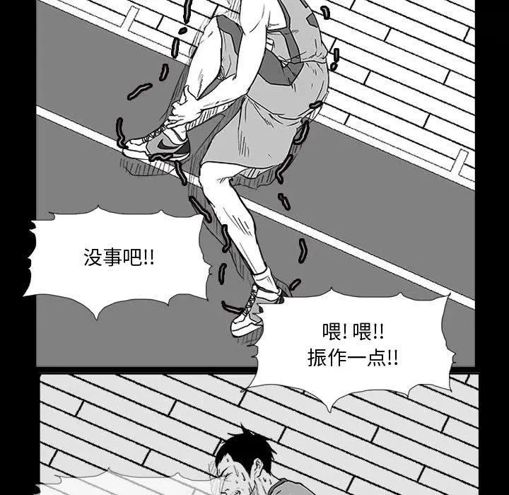 8 第30页