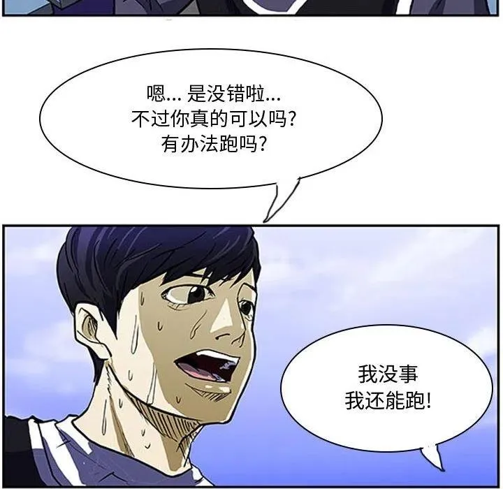 8 第39页