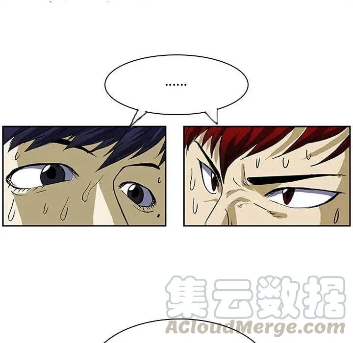 8 第40页