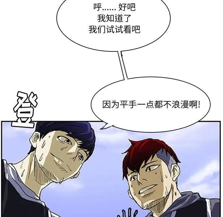 8 第41页