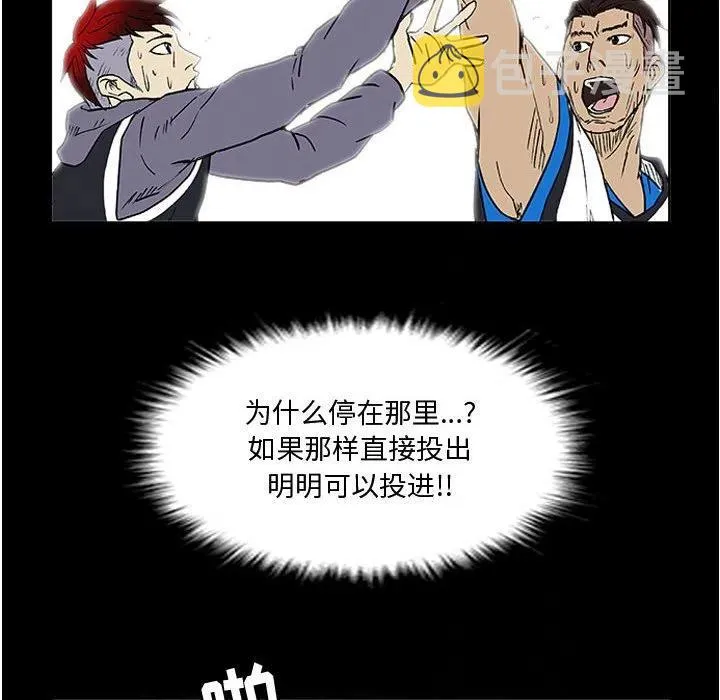 8 第45页