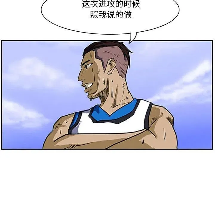 8 第48页