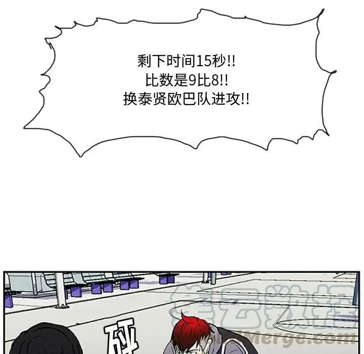 8 第49页