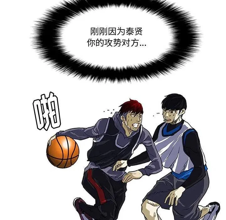 8 第51页