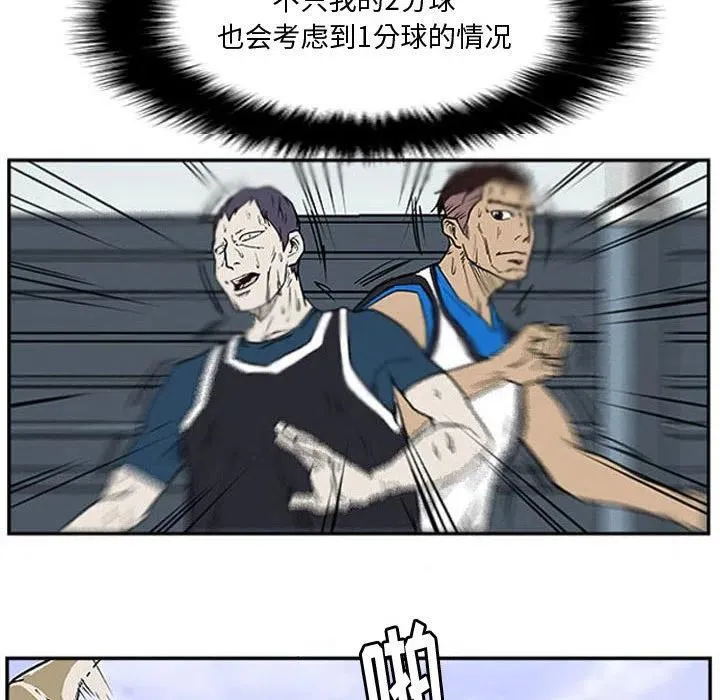 8 第53页