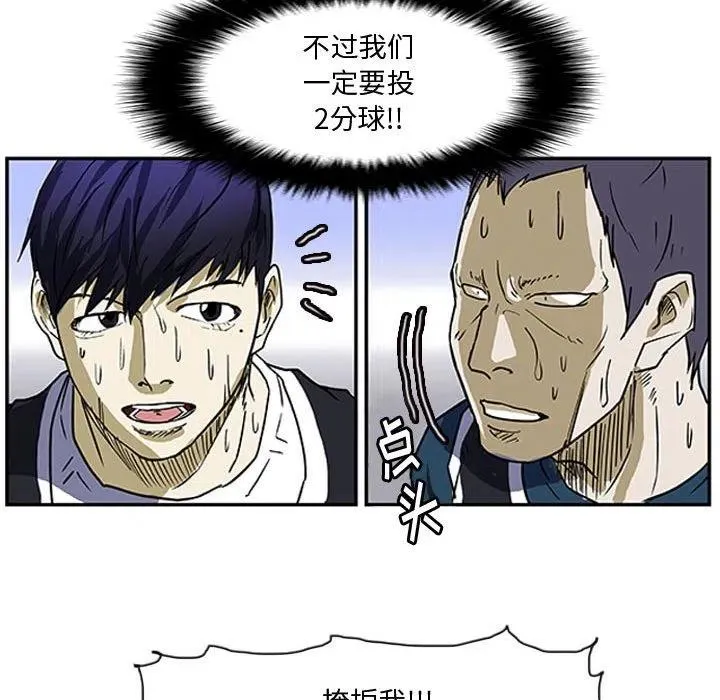 8 第56页