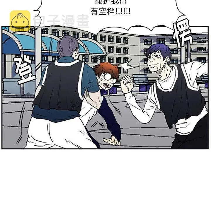 8 第57页