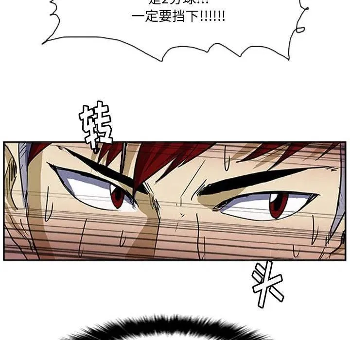 8 第59页