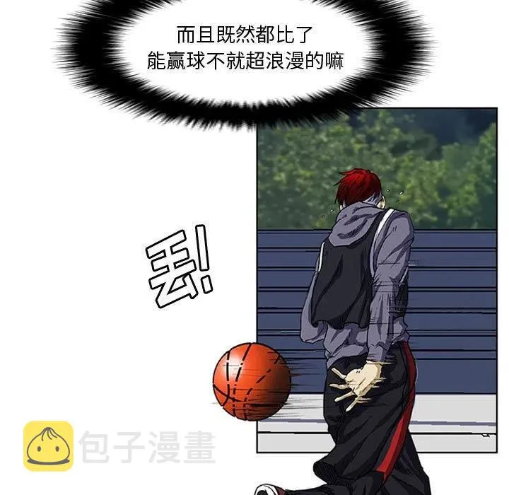 8 第60页