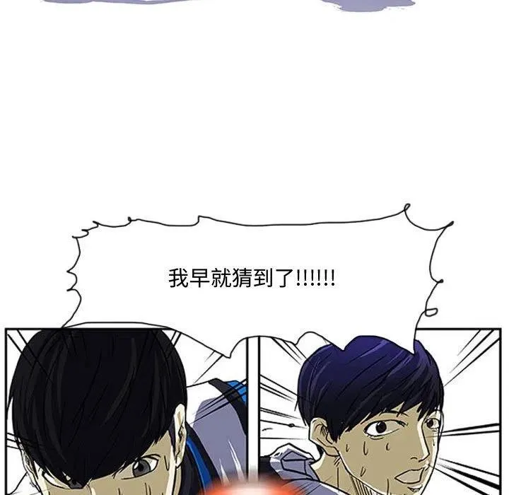 8 第63页