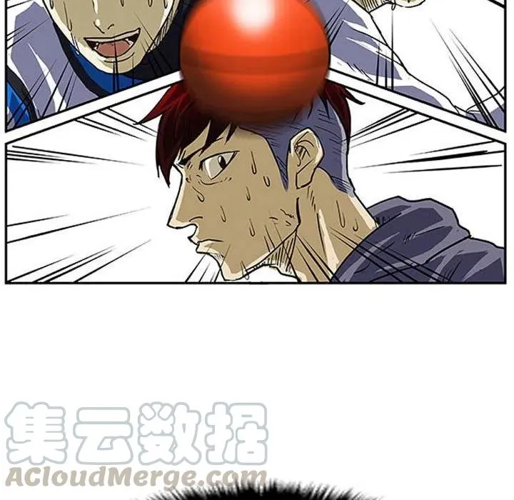 8 第64页