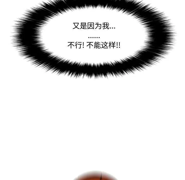 8 第65页