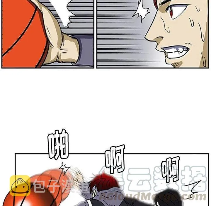 8 第70页