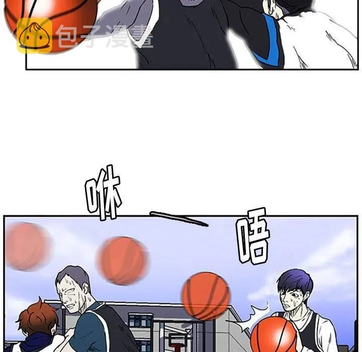 8 第71页