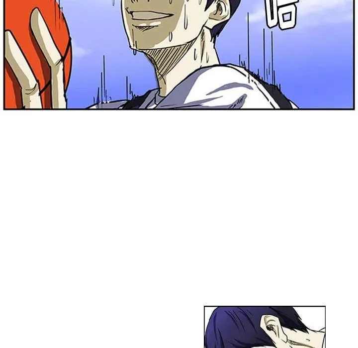 8 第74页