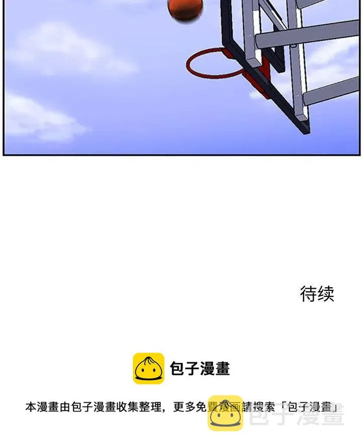 8 第78页