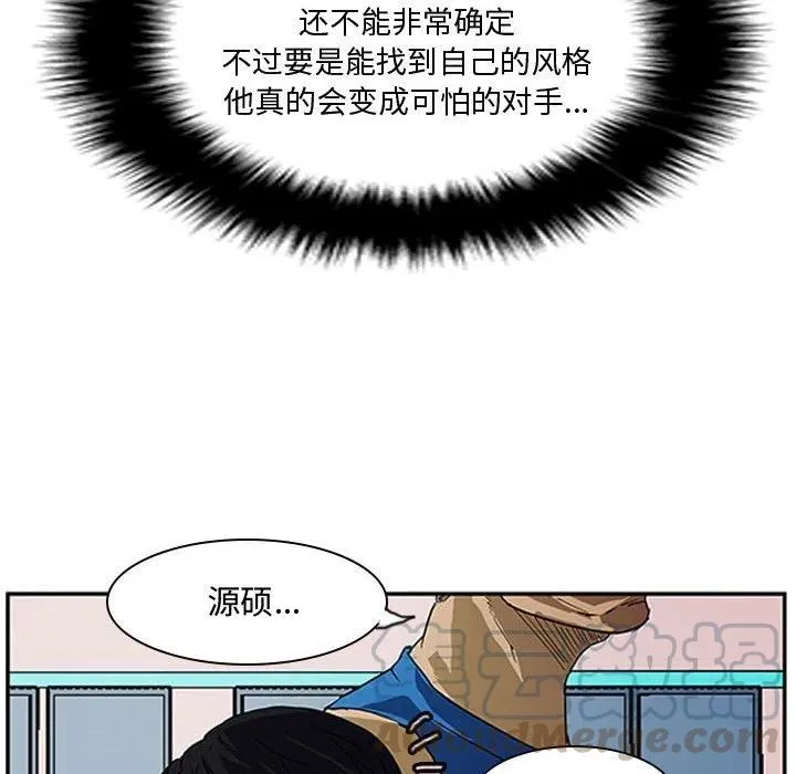 9 第22页