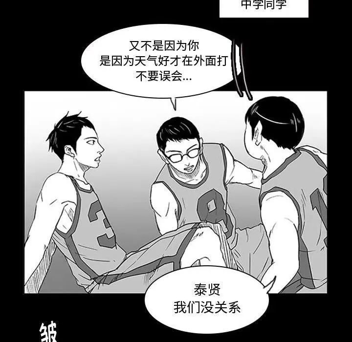 9 第39页