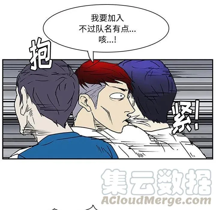 9 第58页