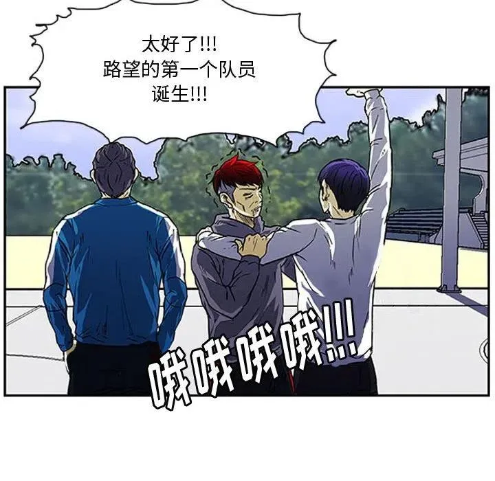9 第59页